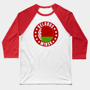 Minsk Baseball T-Shirt